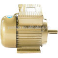 motor popular del compresor de aire de la monofásico 1.1kw